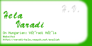 hela varadi business card